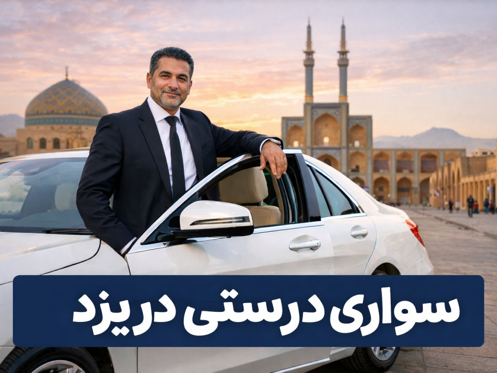 blog-item-image