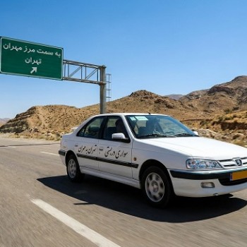 سواری دربستی تهران به مرز مهران با کلیک گشت