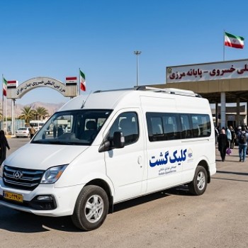 تاکسی دربستی تهران خسروی با کلیک گشت