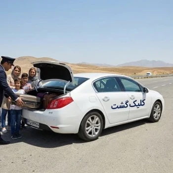 حمل و نقل مسافر بین شهری کلیک گشت، تاکسی و خودرو با راننده
