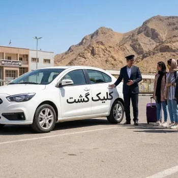 خودرو دربستی تهران به مرز رازی با کلیک گشت، تاکسی بین شهری و خودرو با راننده